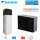 Daikin Altherma 3 H MT Set EPRA12EW1 + ETSX12P50E Wärmepumpe + Hydromodul bivalenz Speicher 500L
