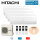 Hitachi Set 4 x Wandgeräte Performance 2,0/2,0/2,0/3,5 kW 3 x RAK-18RPE + 1 x RAK-35RPE + RAM-70NP4E