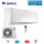 GREE Set GWH-18-AGD-I + GWH-18-AGD-0 Wandgerät Solid 4,6 kW | WiFi | Raumgröße 45 - 50 m² | R32