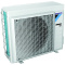 Daikin Altherma 3 R ERGA04EV7 Serie 07 Wärmepumpe Außengerät 4,5 kW R32 | Heizen | Kühlen