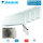 Daikin Set 4 Wandgeräte Emura WiFi 3,5 kW - FTXJ35AW + 4MXM80A2V1B8 R32 Klimaanlage
