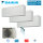 Daikin Set 3 Wandgeräte Stylish WiFi 1,5/3,4/5,0 kW CTXA15CW + FTXA35CW + FTXA50CW + 4MXM80A8 R32