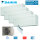 Daikin Set CTXA15CW + FTXA25CW + FTXA35CW + FTXA50CW + 4MXM80A9 Wandgerät Stylish 1,5/2,5/3,4/5,0kW