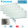 Daikin Set 4 Wandgeräte Stylish WiFi 2,0/3,4/5,0 kW 2 x FTXA20CW + FTXA35CW + FTXA50CW + 4MXM80A9