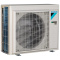 Daikin Set 2 Wandgeräte Perfera 5,0 kW | FTXM50A + 4MXM80A8 R32 Klimaanlage WiFi