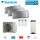 Daikin 4MWXM52A9 Multi+ Set 3 x WiFi Stylish Wandgeräte FTXA20CS + Warmwassertank 120L EKHWET120BV3