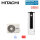 Hitachi Yutampo R32 190 Liter RAW-35RHC + TAW-190RHC Brauchwasser-Wärmepumpe + Speicher 190L