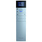 Daikin 4MWXM52A9 Multi+ Set 3 x Emura Wandgeräte WiFi FTXJ20AS  + Warmwassertank 90L EKHWET90BV3