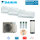 Daikin 4MWXM52A Multi+ Set 3 x Comfora Wandgeräte FTXP20N + Warmwassertank 90 Liter EKHWET90BV3
