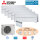Mitsubishi Electric Set 5 Wandgeräte Diamond WiFi 1,8/2,5kW 3 x MSZ-LN18VG2W + 2 x MSZ-LN25VG2W +  MXZ-5F102VF