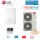 LG THERMA V Wärmepumpen Set HU163MA.U33 + HN1636M.NK5 Wärmepumpe + Hydromodul 16 kW 400 Volt