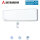 Mitsubishi Heavy Wandgerät SRK20ZS-WF 2,0 kW | WiFi | Raumgröße 20 - 25 m²