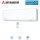 Mitsubishi Heavy Wandgerät SRK25ZSX-WF 2,5 kW WiFi weiss | Raumgröße 25 - 30 m²