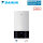 Daikin Altherma 3 R W Hydromodul EHBH08E6V WiFi nur Heizen mit Heizstab 6 kW