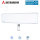Mitsubishi Heavy Wandgerät SRK100ZR-WF 10,0 kW  | WiFi | Raumgröße 100 - 110 m²