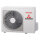 Mitsubishi Heavy SRC20ZTL-W Außengerät 2,0 kW - R32 für 1 Innengerät | 20 - 25 m²