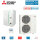 Mitsubishi Electric Ecodan Wärmepumpen Set PUHZ-SW200YKA + ERSE-YM9D Außengerät + Hydromodul 400V