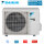 Daikin Cold Region RXTA30C Außengerät 3,0 kW für 1 Innengerät | 30 - 35 m² | Hyper Heating