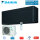 Daikin Set FTXTA30CB + RXTA30C2V1B Stylish Wandgerät schwarz Cold Region 3,0 kW WiFi Hyper Heating