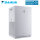 Daikin MC30Y Luftreiniger mit HEPA Filter und Flash Streamer