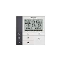 Toshiba HWS-AMSU51-E ist ein dedizierter Controller...