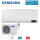 Samsung Set AR 18 TXHZAWKN + AR 18 TXHZAWKX Wandgerät Airise 5,0 kW R32 Klimaanlage