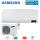 Samsung Set AR24TXFCAWKN + AR24TXFCAWKX WiFi Wandgerät Wind-Free Standard 6,5 kW | Raum 65 - 70 m²