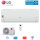LG Set Wandgerät Standard Plus WiFi 3,5 kW - PC12SQ NSJ + PC12SQ UA3 R32 Klimaanlage (Auslaufmodell)