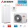 Mitsubishi Heavy Hydrolution Set FDCW60VNX-A + HMK60-S Wärmepumpe + Hydromodu/Speicher 180L R32