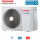 Toshiba RAV-GM302ATP-E Außengerät 2,5 kW Digital-Inverter R32