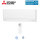 Mitsubishi Electric Wandgerät 2,5 kW MSZ-AY25VGK WiFi Standard | Raumgröße 25 - 30 m² - R32