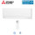 Mitsubishi Electric Wandgerät 4,2 kW MSZ-AY42VGK WiFi Standard | Raumgröße 45 - 50 m² - R32
