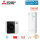 Mitsubishi Electric Set 8.13 PUZ-WM85YAA+EHPT20X-VM6D Monoblock-Wärmepumpe+Speichermodul 8,5 kW 400V