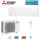Mitsubishi Electric Set Wandgerät WiFi MSZ-AY25VGKP + MUZ-AY25VG 2,5 kW Raumgröße 25 - 30 m² | R32