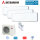 Mitsubishi Heavy Set 3 Wandgeräte SRK20ZS-WF + SRK25ZS-WF + SRK50ZS-WF+SCM71ZS-W 2,0/2,5/5,0kW  WiFi