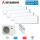 Mitsubishi Heavy Set 2 x SRK25ZS-WF + SRK35ZS-WF + SRK50ZS-WF + SCM80ZS-W 2,5/3,5/5,0 kW WiFi