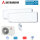 Mitsubishi Heavy Set 2 Wandgeräte SRK25ZS-WF + SRK50ZS-WF + SCM50ZS-W  2,5/5,0 kW  WiFi R32