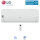 LG Electronics PC18ST NSK Wandgerät Standard Plus WiFi 5,0 kW R32 | Raumgröße 50 - 55 m²