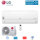 LG Set DC24RK NSK + DC24RK U24 Wandgerät Deluxe Dualcool 6,6 kW WiFi | Raumgröße 65 - 70 m² | R32