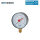 GENEBRE Manometer GRFMM6310U 63 mm | 0 - 10 bar | Kunststoff  | 1/4" Anschluss Messing unten