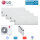 LG Set 4 Wandgeräte PC09ST NSJ + MU5R30 U40 Standard Plus 2,5 kW R32 Klimaanlage