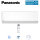 Panasonic CS-Z50CKEW WiFi Wandgerät Etherea 5,0 kW für 1 Raum | 50 - 55 m² | R32