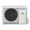 Panasonic CU-Z71CKE Außengerät 7,1 kW - R32 für 1 Innengerät | 70 - 75 m²