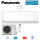 Panasonic Set CS-Z50ZKEW + CU-Z50ZKE WiFi Wandgerät Etherea 5,0 kW | Raumgröße 50 - 55 m² | R32