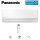 Panasonic CS-TZ20CKEW WiFi Wandgerät Superkompakt 2,0 kW für 1 Raum | 20 - 25 m² - R32