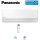 Panasonic CS-MTZ16ZKE WiFi Wandgerät 1,6 kW - R32 (Nur Multisplit)