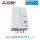 Mitsubishi Electric Hydromodul EHSC-YM9D - gebraucht - Heizstab 9,0 kW -  400 Volt