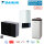 Daikin Altherma 3 H MT Set EPRA12EW1 + ETBH12E6V + EKHWP54419B + Hydromodul + Speicher  500L | 400V