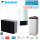 Daikin Altherma 3 H MT Set EPRA12EW1 + ETBX12E9W + EKHWP54419B + Hydromodul + Speicher  500L | 400V