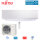 Fujitsu Set ASYG07KETE + AOYG07KETA Wandgerät WiFi Design eco 2,0 kW | Raumgröße 20 - 25 m² | R32